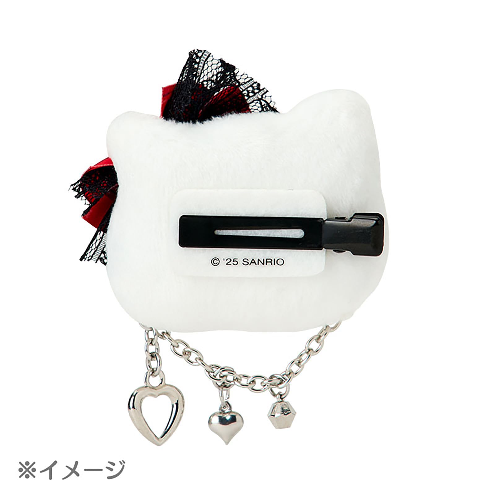 Amazon.co.jp: sanrio: シナモロール